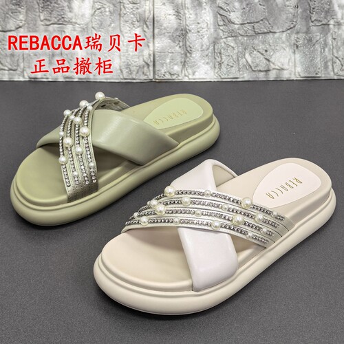 REBACCA瑞贝卡羊皮珍珠水钻一字拖女夏季厚底外穿百搭时尚凉拖鞋