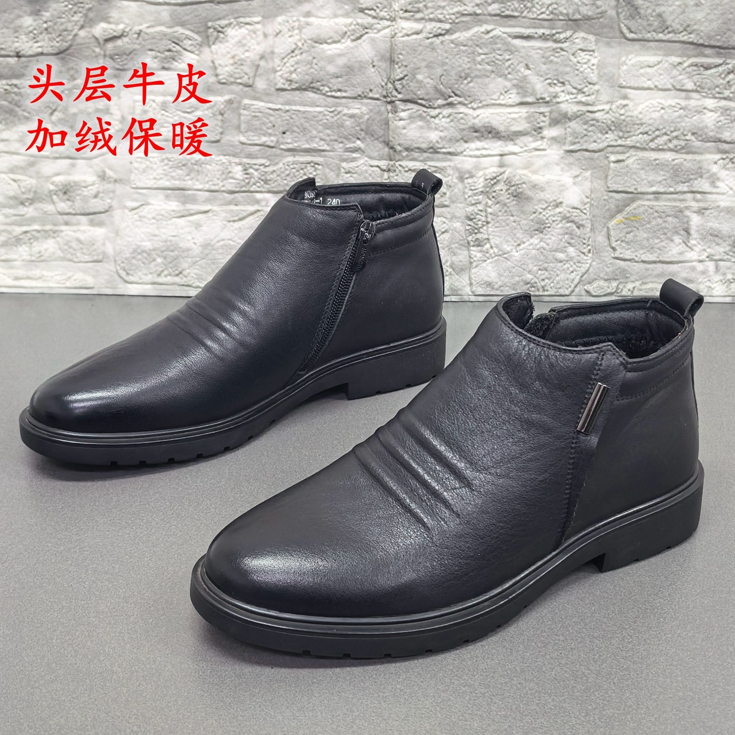 38码品牌撤柜断码处理冬季加绒保暖系带马丁靴牛皮百搭休闲男皮靴,流行男鞋,高帮鞋,淘宝优惠券,粉丝福利购,淘宝优惠卷