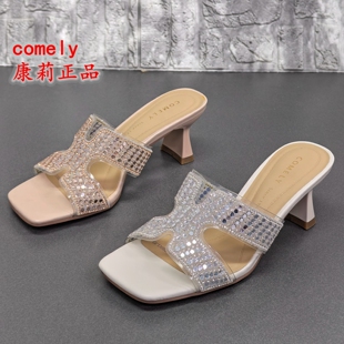 comely康莉正品断码处理水钻粗跟一字拖女时尚百搭舒适高跟凉拖鞋