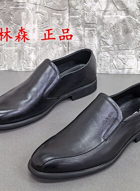 43码品牌断码处理春季男士真皮德比鞋圆头套脚一脚蹬透气正装皮鞋
