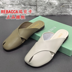 瑞贝卡正品撤柜处理夏季包头拖鞋平底头层牛皮软底舒适外穿女拖鞋
