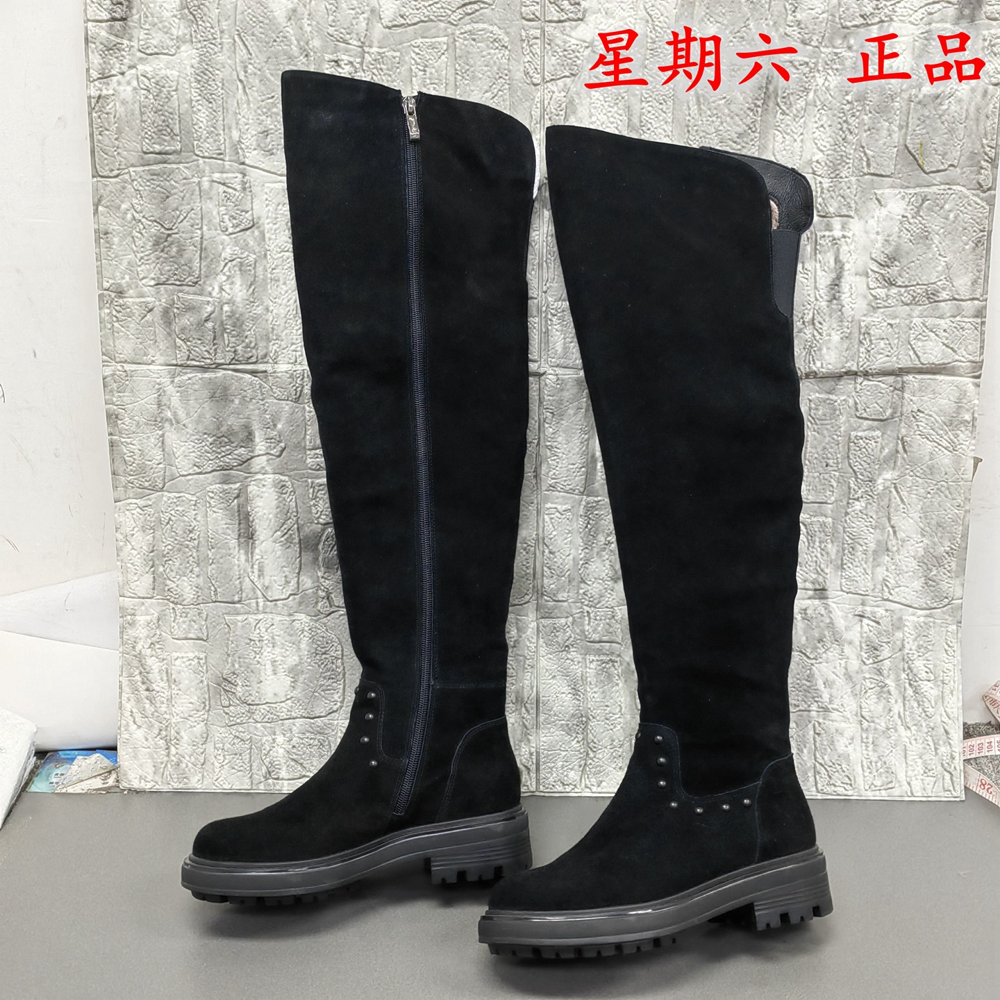 星期六正品撤柜断码冬季圆头厚底加绒保暖真皮侧拉链过膝靴女长靴