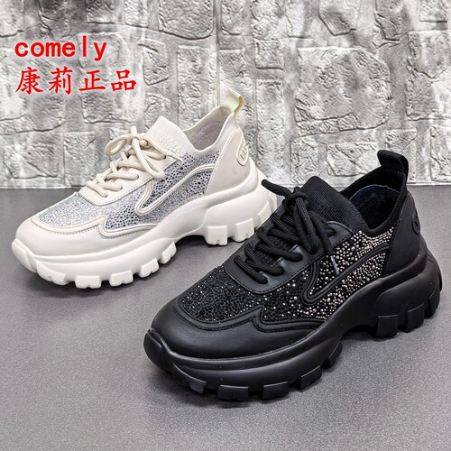comely康莉正品撤柜水钻老爹鞋女春季真皮厚底增高运动休闲鞋百搭