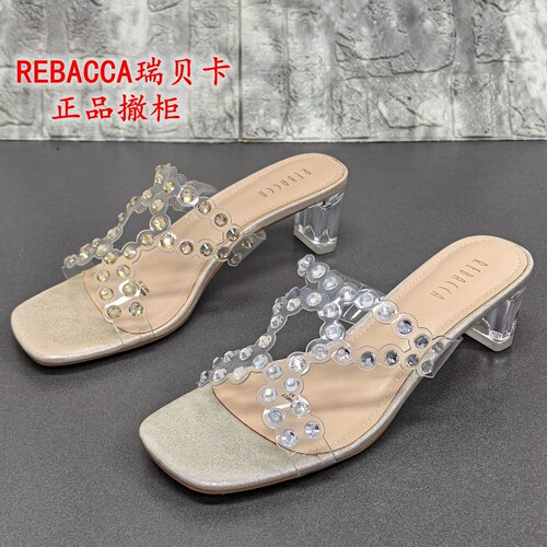 REBACCA瑞贝卡正品撤柜夏季水钻透明粗跟一字拖女时尚舒适凉拖鞋
