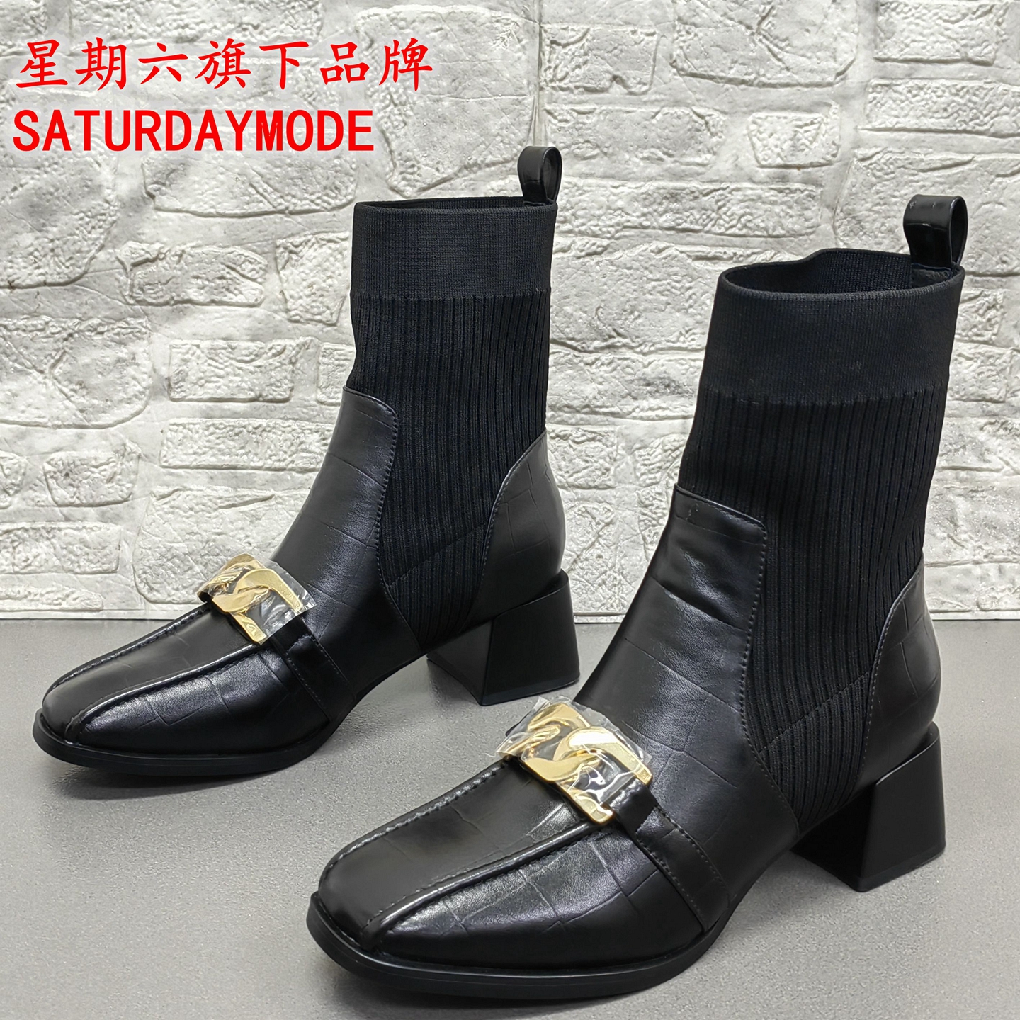 SATURDAYMODE正品撤柜断码处理冬季方头粗跟瘦瘦靴百搭舒适女单靴