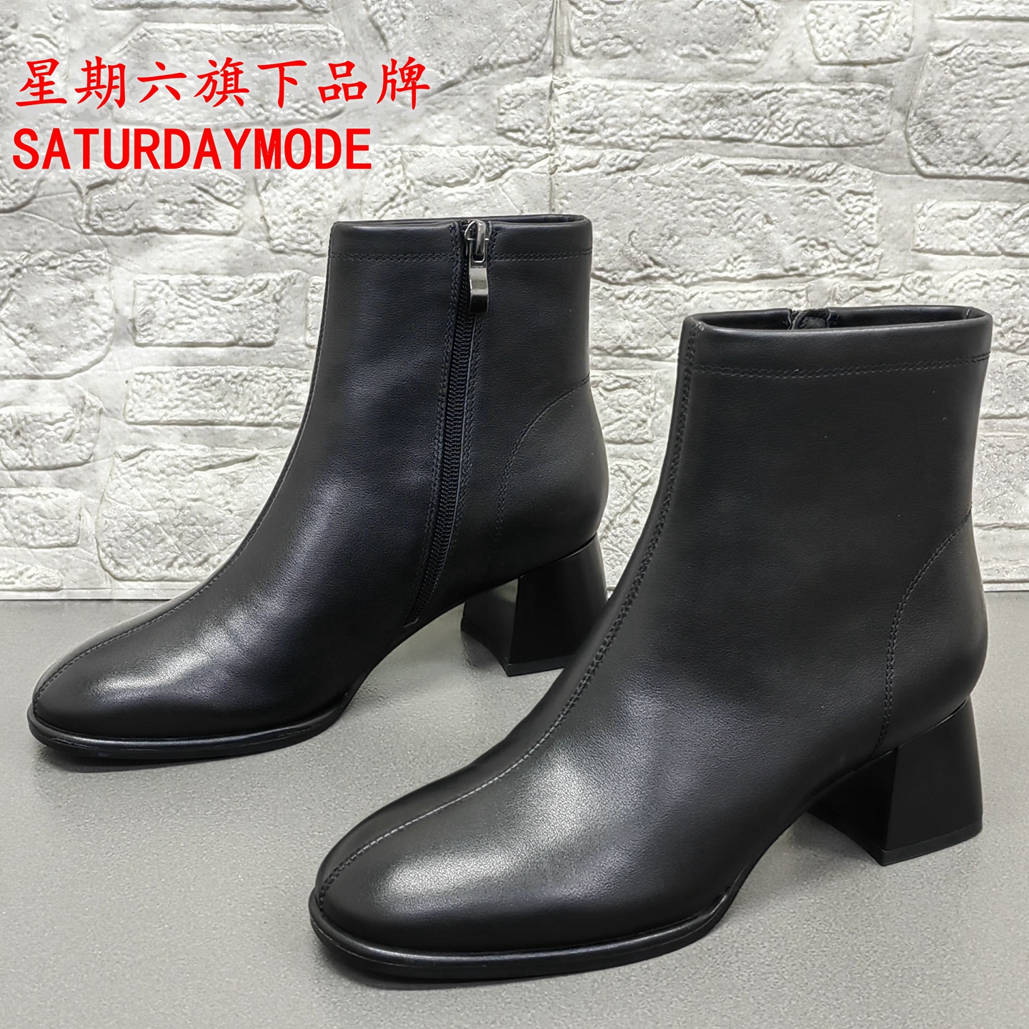 SATURDAYMODE正品断码处理冬季圆头粗跟牛皮舒适侧拉链时装靴女靴
