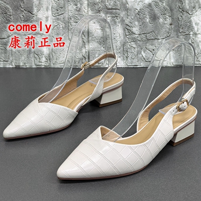 comely康莉正品夏季羊皮尖头粗跟女凉鞋后空包头舒适百搭通勤鞋子