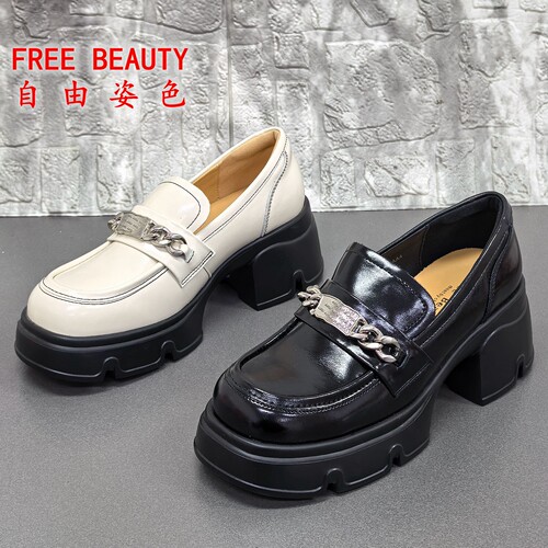 自由姿色正品撤柜断码处理金属扣厚底乐福鞋女圆头百搭时尚女单鞋