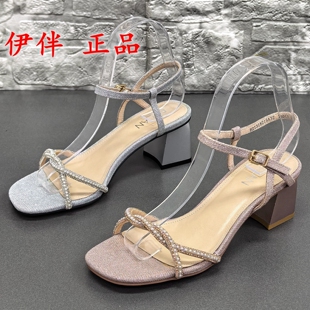 品牌断码处理夏季露趾粗跟仙女风水钻一字扣百搭休闲舒适女凉鞋潮