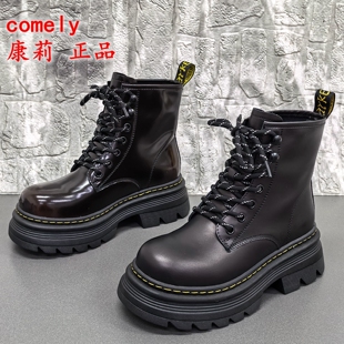 comely康莉正品撤柜英伦风厚底真皮马丁靴女冬季圆头系带百搭短靴