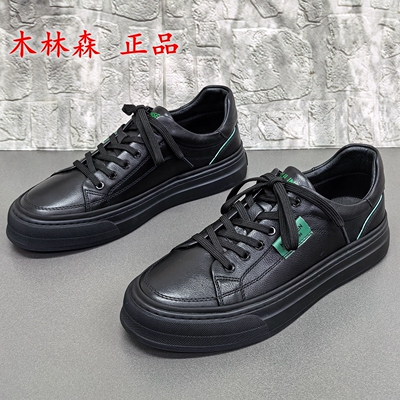 3841商场正品撤柜处理春秋款圆头时尚真皮系带百搭休闲舒适男板鞋