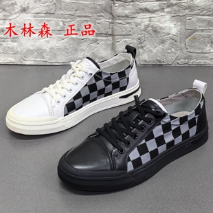 品牌正品撤柜处理真皮休闲板鞋男透气百搭拼色系带运动鞋潮流男鞋