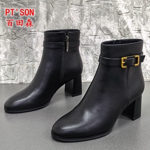 粗跟圆头金属扣百搭舒适时装 牛皮女短靴冬季 靴女 SON百田森正品