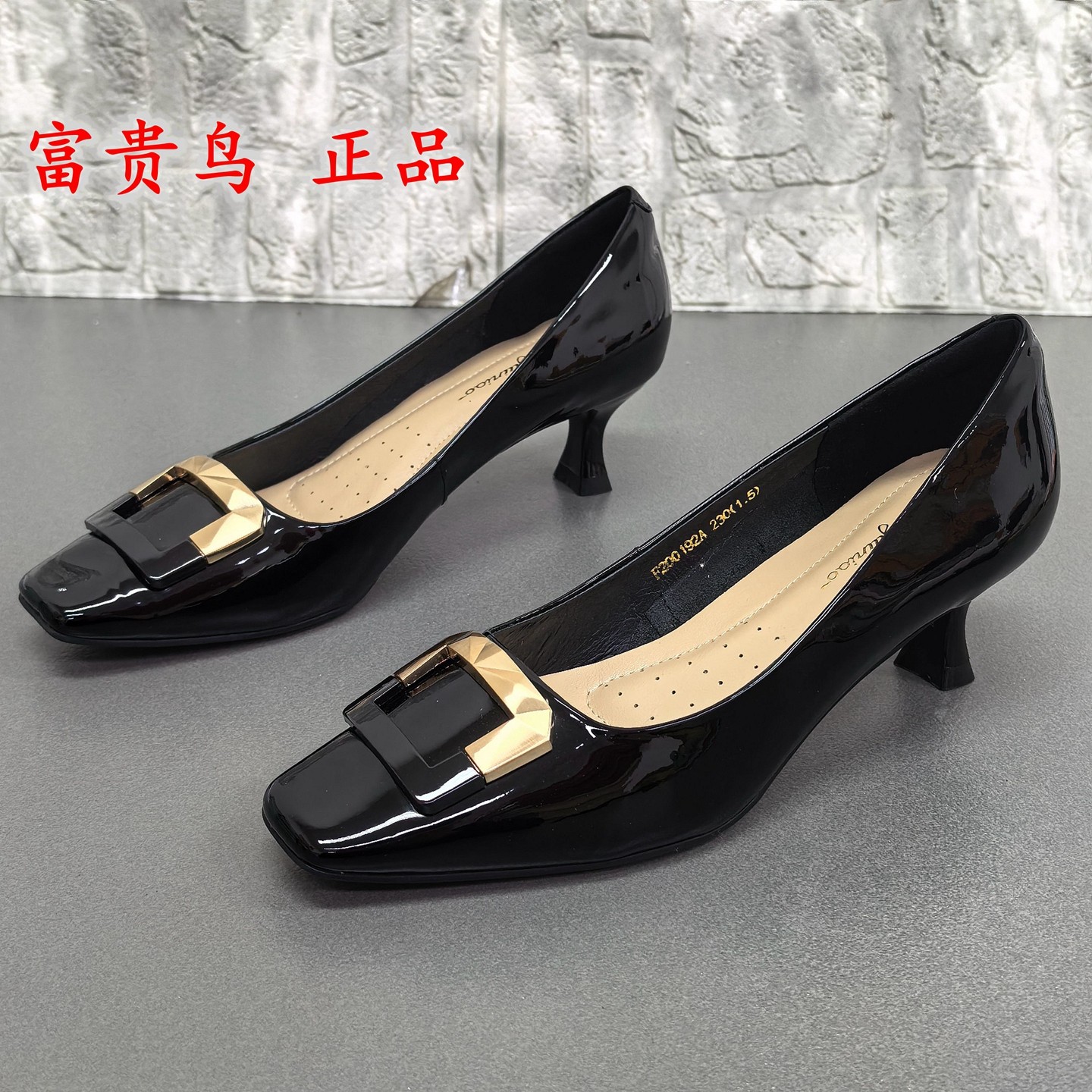 商场正品撤柜断码处理方头牛皮中跟浅口百搭法式金属扣通勤女单鞋,女鞋,浅口单鞋,淘宝优惠券,粉丝福利购,淘宝优惠卷