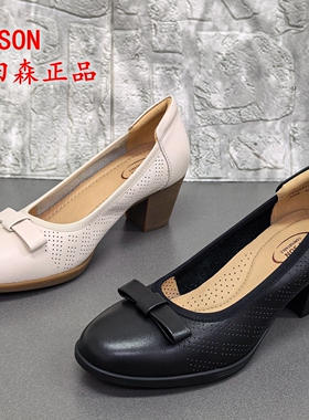 PT'SON百田森正品撤柜真皮女单鞋春季蝴蝶结粗跟通勤鞋舒适百搭潮