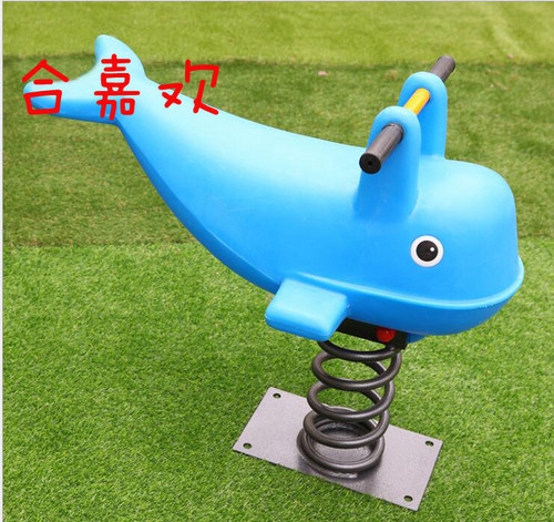 单人塑料户外健身设施弹簧摇马