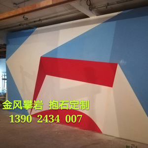新款攀岩板攀岩墙户外拓展儿童攀岩成人大型攀岩幼儿园室内抱石攀