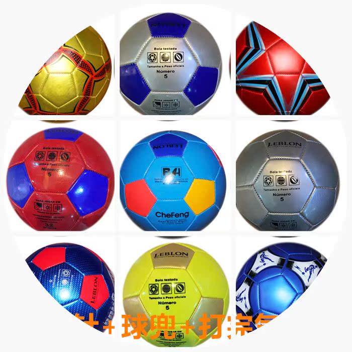 Ballon de football - Ref 5804 Image 2