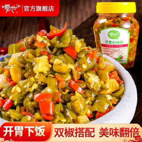 嗳也开胃剁辣椒酱408g中辣蒜蓉