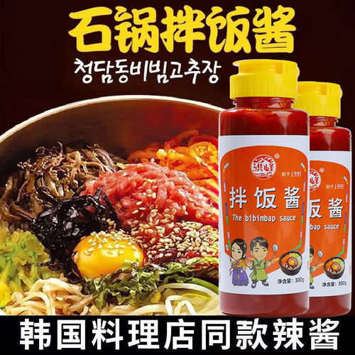 延边洪峰拌饭酱咸香口味辣酱