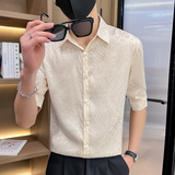 306B-2-CS536-P48夏季风时尚冰丝碎花七分袖衬衣中袖花衬衫，男装衬衫，星座507A（原星座306B-2）