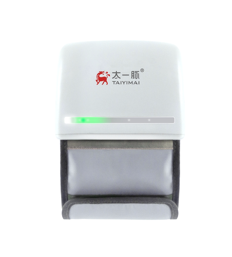 太一科技 智能脉诊仪 把脉仪含建议方推荐功能；包含PC端、手机端