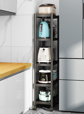 厨房多层夹缝置物架小型窄款22cm储物收纳柜带轮可移动墙边落地架