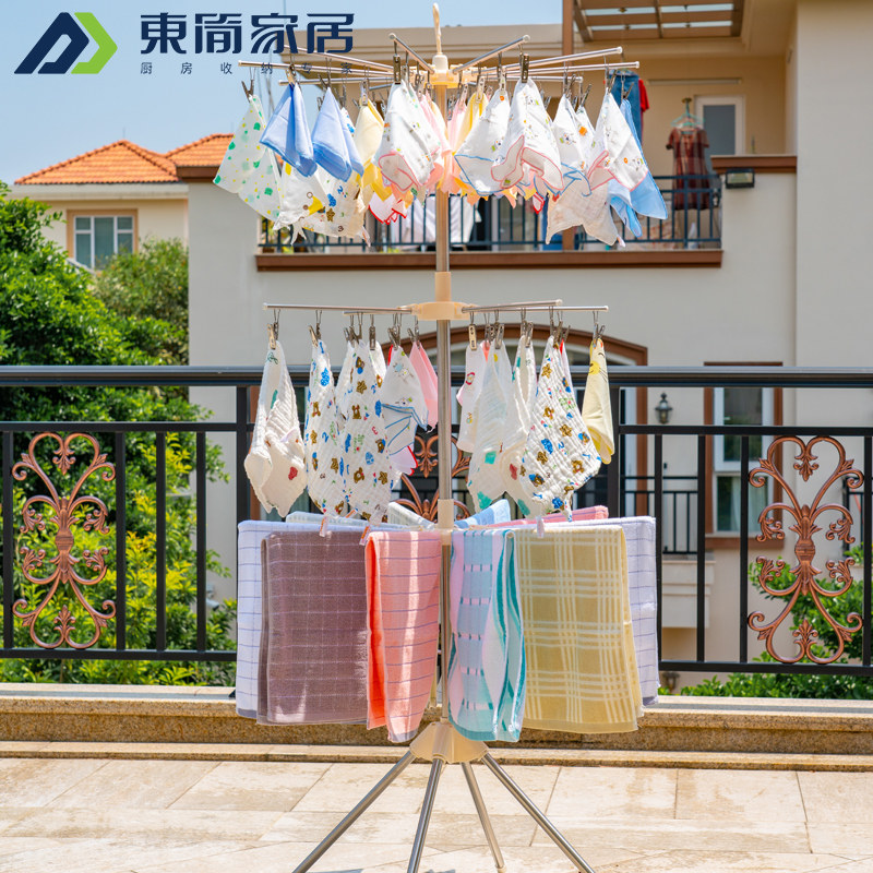 不锈钢婴儿晾衣架宝宝尿布架落地折叠儿童毛巾阳台多功能晒衣架|msdalam kategori penyatuan simpanan, pakaian Wash/Sun/Care Products, tanah/rak Lif pengeringan - dari Buy2taobao.com untuk memberikan perkhidmatan ejen Taobao profesional membeli