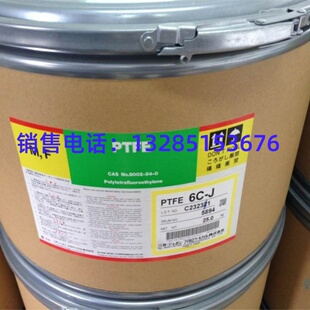 粉 PTFE MP1400 PTFE微粉PTFE颗粒 美国杜邦 PTFE细粉