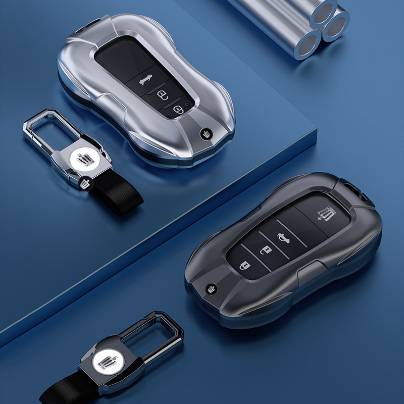 丰田皇冠钥匙套陆放专用壳