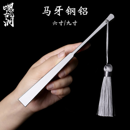 嘿古龙洞马牙金属折扇子精钢骨古风随身便携防身定制宣纸战术耐用