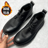 软皮商务休闲高帮皮鞋 真皮加绒保暖厚底头层牛皮英伦马丁靴男秋冬