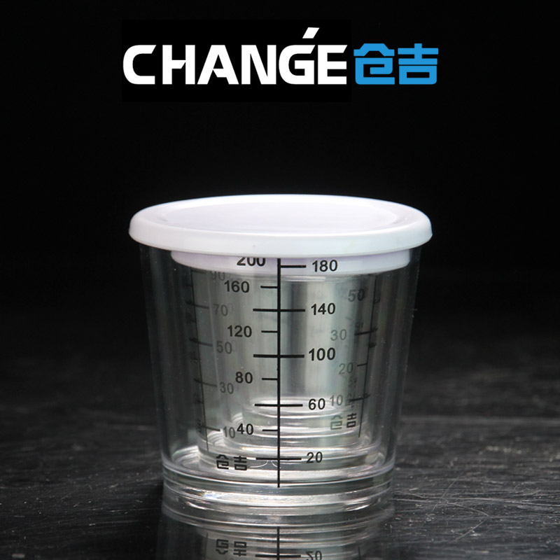 仓吉量杯PP材质高透明