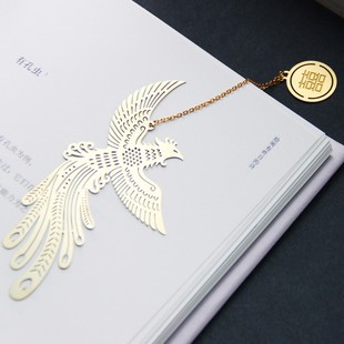 半方龙凤情侣款结婚礼物书签古典中国风镂空精美高档文艺创意礼品