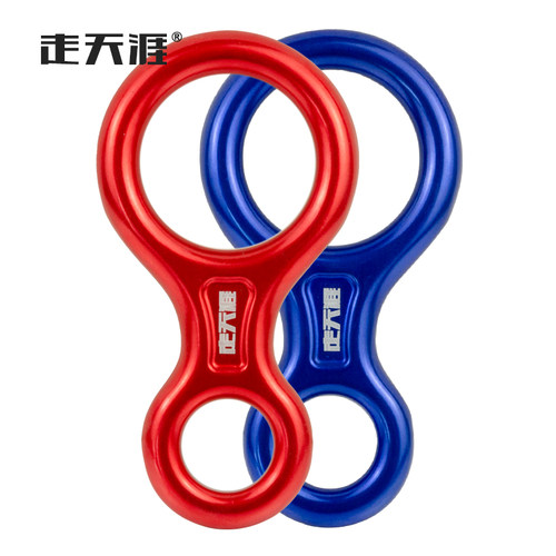 户外登山下降器走天涯