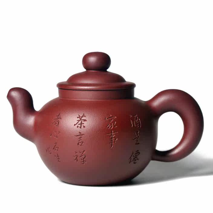 宜兴紫砂壶纯全 手工茶壶何道洪风格粗嘴粗把壶大容量原矿疾风壶