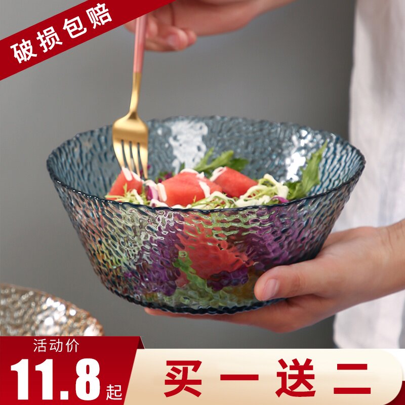 Nordic wind net red creative hammer design glass fruit glass bowl