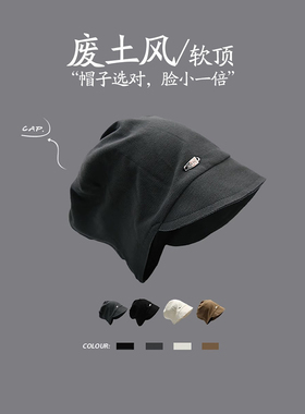 CharnKiond日本设计师联名款