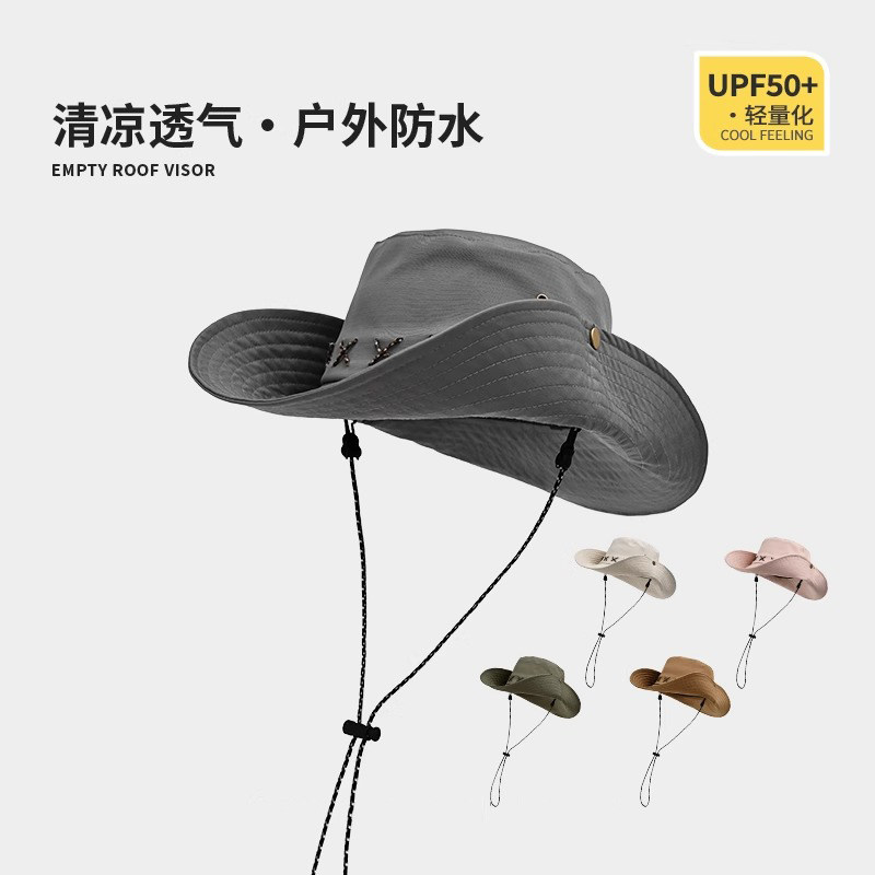 Charn Kiond 日本设计师联名款户外登山帽女夏季防晒百搭渔夫帽子,服饰配件/皮带/帽子/围巾,手帕,淘宝优惠券,粉丝福利购,淘宝优惠卷