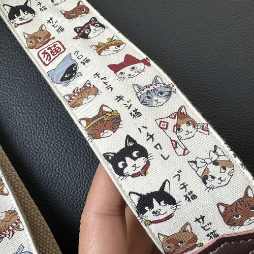 进口棉布猫咪吉他背带贝斯带