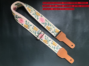 GIGFORU纯手工精美刺绣通用吉他背带电贝斯背带Guitar straps