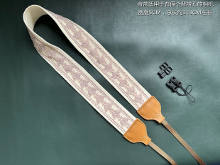 UNIKSTRAP温柔 STRAP肩带 淡紫色蕾丝加宽通用相机背带CAMERA