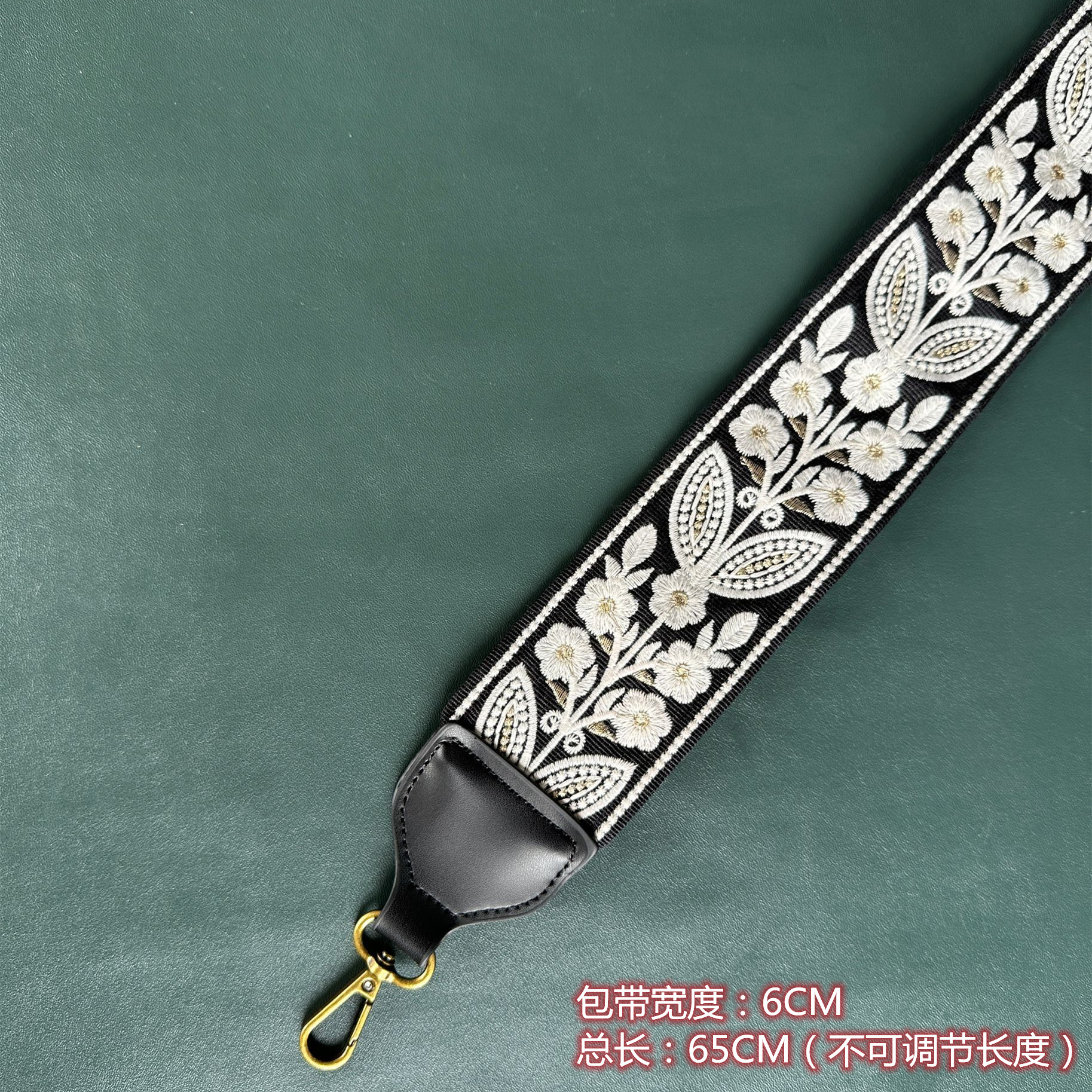 UNIKSTRAP2024重工刺绣包带