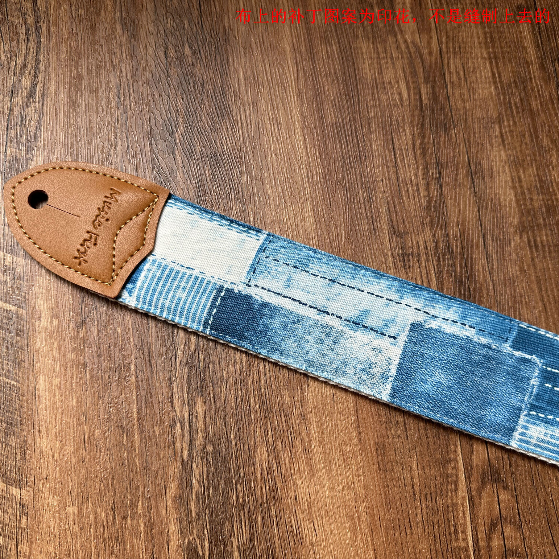 GIGFORU纯手作吉他贝斯背带