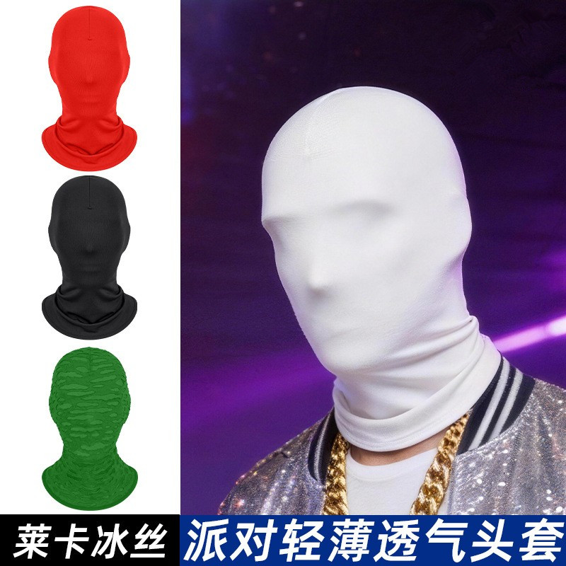 夏天全脸防紫外线冰丝头套角色扮演薄款透气套头帽牛奶丝搞怪面罩
