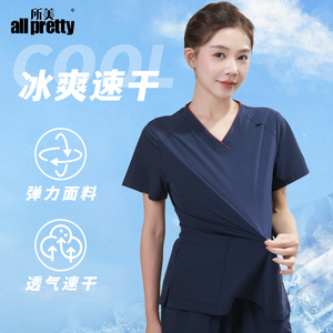所美洗手衣弹力手术室手术衣医护专用刷手服女短袖冰丝速干医生服