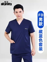 Эксклюзивный стиль упругая быстросохрающая