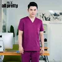 Сиреневый хлопковый комплект, короткий рукав