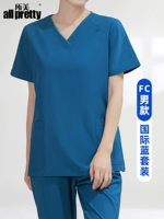 Zhenxiang Elastic Speed ​​Fast Drinch ❤ International Blue Man