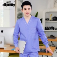 Лазурный лонгслив, хлопковый комплект